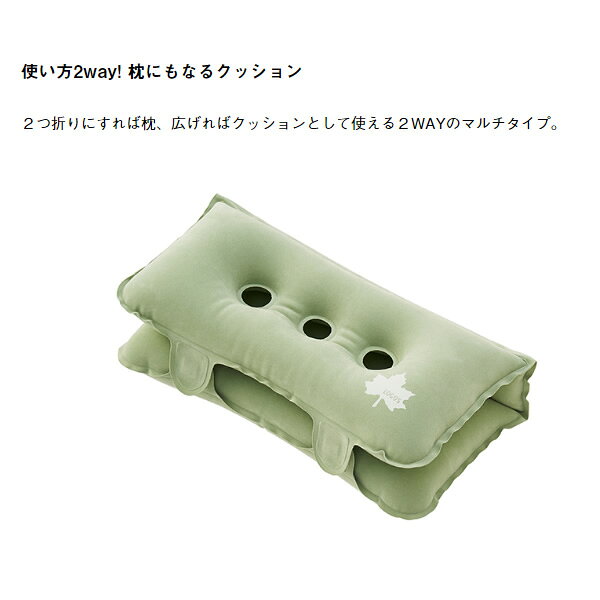【在庫あり】まくら 軽量 コンパクトマルチクッション-BJ ロゴス LOGOS 73860003 登山 アウトドア urutoragion-10173213 ウルトラぎおん楽天市場店 サンプル画像2