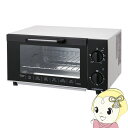 オーブントースター ABITELAX アビテラックス ワイドタイプ ホワイト AT120-W【/srm】