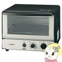 【お買い物マラソン中はエントリーで当店全品最大P7倍】オーブントースター 象印 こんがり倶楽部 モノトーン 1000W EQ-SB22-BW【/srm】(2)