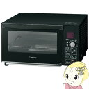 【6/5は期間限定クーポン発行】オーブントースター 象印 こんがり倶楽部 マットブラック 1300W ET-GP30-BZ【/srm】