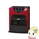 【11/1限定エントリーで当店全品最大P7倍】石油ファンヒーター+電気暖房 ハイブリッドヒーター 人感センサー LC-SHB40N-R ディープレッド 木造11畳/鉄筋14畳まで おしゃれ【/srm】