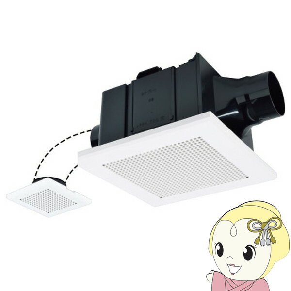 三菱 ダクト用換気扇 天井埋込形 サニタリー用 低騒音形 2部屋換気用 接続パイプ【/srm】