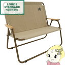 【5/18はダイヤモンド会員限定当店全品最大P8倍】チェア Tradcanvas チェアfor2(ハイバックタイプ) ロゴス LOGOS 73173088【/s...