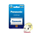 【5/18はダイヤモンド会員限定当店全品最大P8倍】Panasonic パナソニック eneloop エネループ 単1形 1本パック BK-1MCD/1