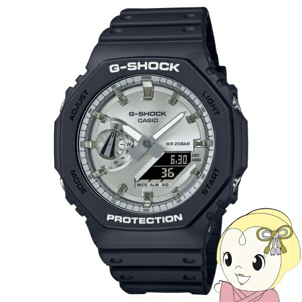 ڥȥ꡼ŹʺP15 5/9 20~5/16 1:59ӻ å G-SHOCK  GA-2100SB-1AJF  ֥åߥС  CASIO/srm