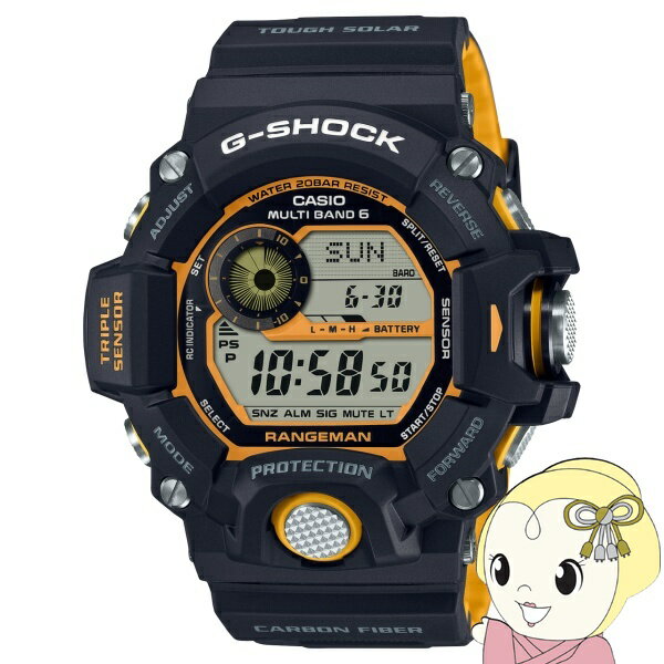 ■　CASIO（カシオ）　■G-SHOCK MASTER OF G - LAND RANGEMAN GW-9400YJ-1JF◆　主な特長　◆G-SHOCK MASTER OF Gシリーズから、エマージェンシーカラーのイエローを差し色にし、力強いデザインに仕上げたカラーモデルです。高度・方位・気圧/温度のトリプルセンサーを搭載。センサーのボタンには、スムーズで正確な操作を可能にする「ボタンガードシリンダー構造」を採用。センサーボタンを押すと直前に使用したセンサーモードをダイレクトに表示する機能や3段階の報知音を搭載し、感覚的な操作を可能にしています。更にカーボンファイバーインサートバンドや、メタルパーツをボタンやサイドビス、遊環に採用。極限の環境下での活動に必要な機能を搭載したG-SHOCK「レンジマン」です。◆　主な仕様　◆■ケースサイズ（縦×横×厚さ）：55.2 × 53.5 × 18.2 mm■質量：93 g■バンド装着可能サイズ：145〜215mm■表示方式：デジタル■駆動方式：クオーツ■電源：タフソーラー（ソーラー充電システム）■ケース・ベゼル素材：樹脂■ケース形状：ラウンド■文字盤カラー：ブラック×イエロー■ベルトカラー：ブラック×イエロー■ベルト素材：カーボンファイバーインサートバンド■風防素材：無機ガラス■防水性：20気圧防水■センサー機能■ワールドタイム、タイマー、フルオートカレンダー、ストップウオッチ、アラーム