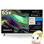 液晶テレビ【設置込】 ソニー BRAVIA ブラビア 液晶テレビ 65V型 4Kチューナー内蔵 KJ-65X85L テレビ SONY 液晶TV ブラック【/srm】