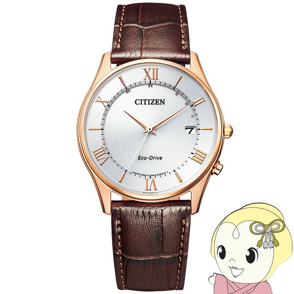 腕時計 Citizen Collection シチズンコレクション シンプルアジャスト エコ・ドライブ電波時計 薄型 AS1062-08A メンズ シチズン Citizen【/srm】