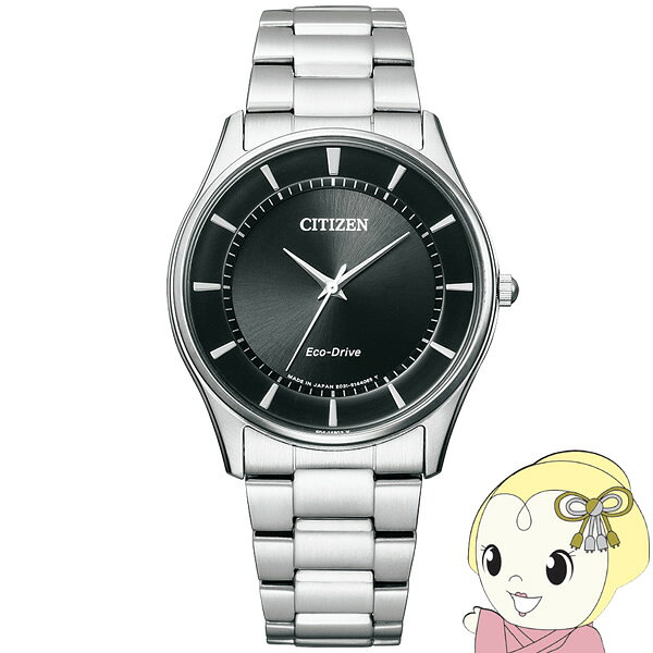 樂天商城 - 腕時計 CITIZEN-Collection シチズンコレクション エコ・ドライブ ペアモデル メンズ BJ6480-51E メンズ シチズン Citizen【/srm】