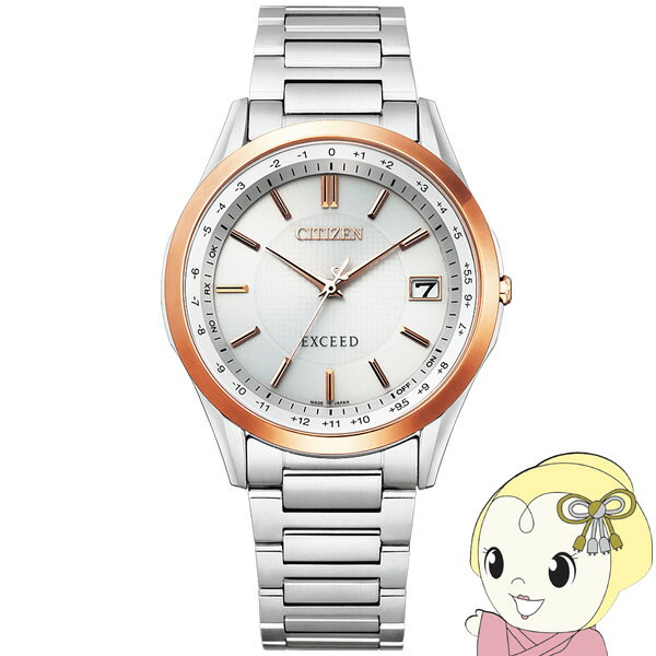 腕時計 エクシード エコ・ドライブ電波時計 ペア CB1114-52A メンズ シチズン Citizen【/srm】