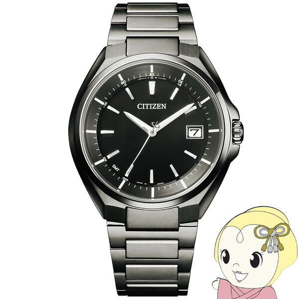 腕時計 ATTESA アテッサ Eco-Drive エコ