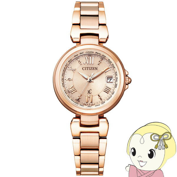 腕時計 xC クロスシー エコ・ドライブ電波時計 ハッピーフライトシリーズ EC1032-54X レディース シチズン Citizen【/srm】(2)