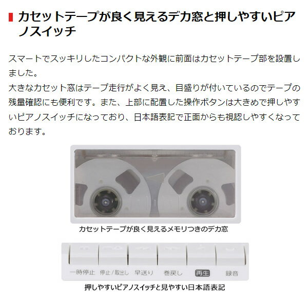 ��� CD�饸�������åȥ쥳������ �ۥ磻�� TY-CDM2-W��/srm��