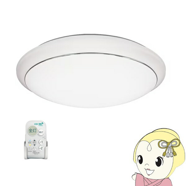 LEDシーリングライト タキズミ 瀧住電機工業 8畳 お手入れ簡単カバー 抗菌リモコン付き 調光調色タイプ 昼光色 電球色 GC80174【/srm】