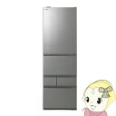 【標準設置費込み】冷蔵庫 東芝 TOSHIBA 左開き 465L 5ドア アッシュグレージュ GR-W470GZL-ZH ぎおん