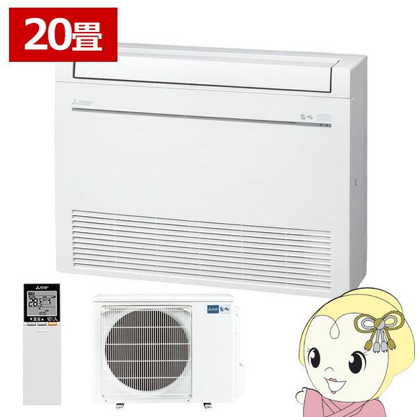 ں4000OFFݥȯ 3/10 0~3/11 1:59ۥ ڥ᡼ľ۾ַ 20 ɩŵ 6.3kw K꡼ ۥ磻 MFZ-K6322AS-W/srm