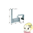 【10/1限定エントリーで当店全品最大P7倍】アンテナ ベランダ用取付金具 BS・CSアンテナ用 DXアンテナ MHV-121【/srm】