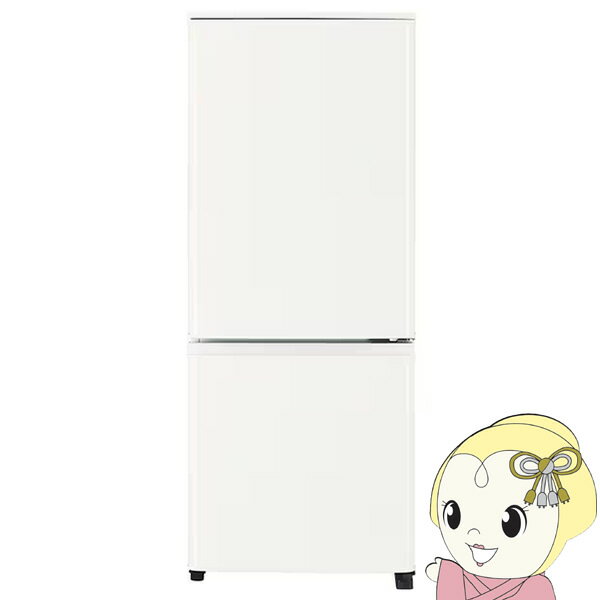楽天市場】三菱電機 冷蔵庫 146 mitsubishiの通販 楽天市場】三菱電機 冷蔵庫 146 mitsubishiの通販
