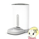【6/18限定ダイヤモンド会員は当店全品最大8倍】ユアサプライムス 自動給餌器 Wi-Fi スマホでアプリから操作可能 もぐもぐ当番 カメラ マイクレスモデル ペットフィーダー オートフィーダー 餌やり器【/srm】