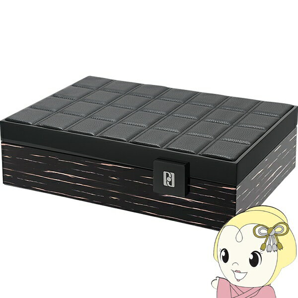 【エントリーで当店全品最大P5倍 5/17 10時~5/20 9:59】Paul Design ポールデザイン COLLECTOR10-BS ウォッチコレクションボックス【/srm】