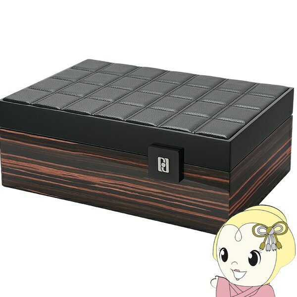 【11/20限定クーポン発行】Paul Design ポールデザイン COLLECTOR10H-M ウォッチコレクションボックス..