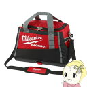 【8/10限定クーポン発行】PACKOUT20インチツールバッグ ミルウォーキー Milwaukee 工具 48-22-8322N【/srm】