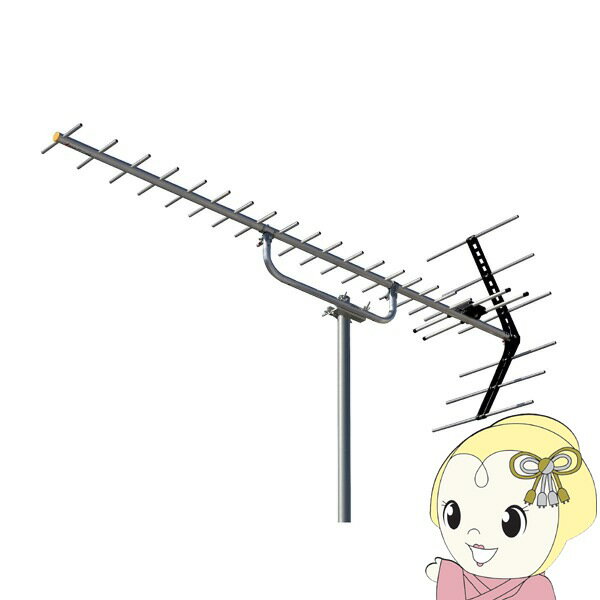 【7/25は期間限定クーポン発行】日本アンテナ 20素子UHFアンテナ 塩害用 AUZ20FR【/srm】
