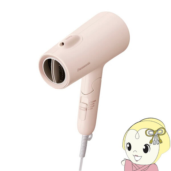 【5/25限定 最大4000円OFFクーポン発行】ヘアードライヤー Panasonic パナソニック ionity イオニティ EH-NE5L-P コーラルピンク 大風量 マイナスイオン 低温ケアモード 速乾ノズル【/srm】