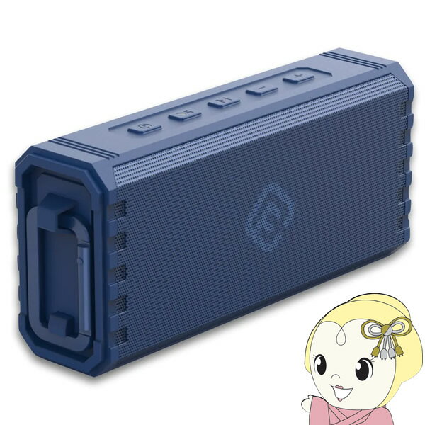 Bluetoothスピーカー ワイヤレス 防水 高音質 おしゃれ アウトドア キャンプ 大音量 重低音 FSBTS208HW..
