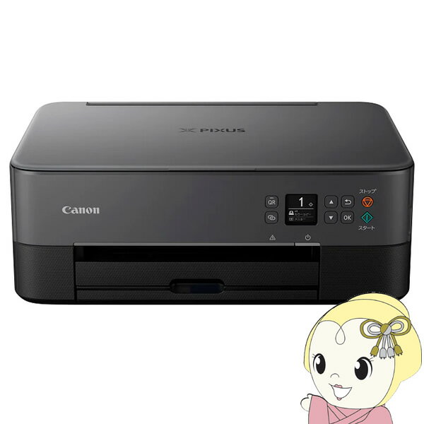 楽天市場】キャノン プリンター g3360(プリンタ|パソコン 楽天市場】キャノン プリンター g3360(プリンタ|パソコン