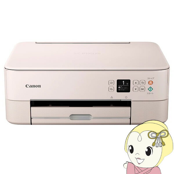 ڤ㤤ʪޥ饽ϥȥ꡼ŹʺP7ܡۥ󥯥åȥץ󥿡ʣ絡 Canon Υ PIXUSʥԥTS543...