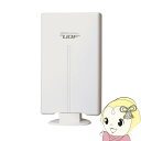 【お買い物マラソン中はエントリーで当店全品最大P7倍】日本アンテナ 薄型UHFアンテナ 中・強電界地域向け UDF85【/srm】