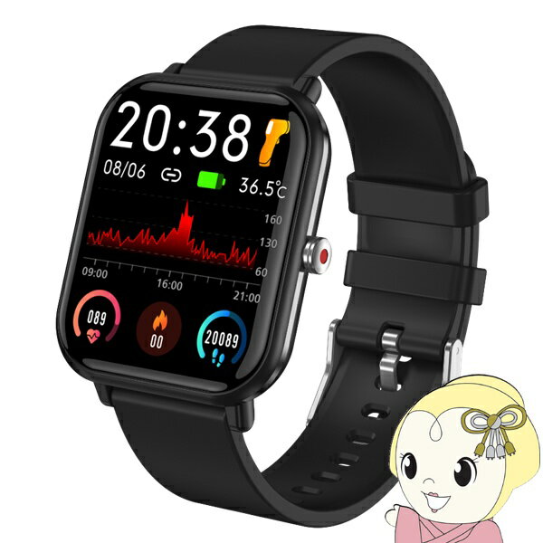 【7/25は期間限定クーポン発行】【国内正規品】 タスク SMART R 腕時計 スマートウォッチ スマートR Q-9PRO ブラック #501059【/srm】