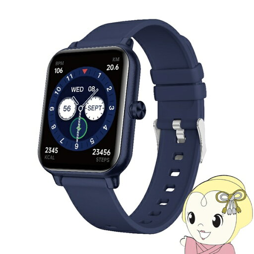 【国内正規品】 タスク SMART R 腕時計 スマートウォッチ スマートR R-3 ネイビー #501063【/srm】 【国内正規品】 タスク SMART R 腕時計 スマートウォッチ スマートR R-3 ネイビー #501063【/srm】