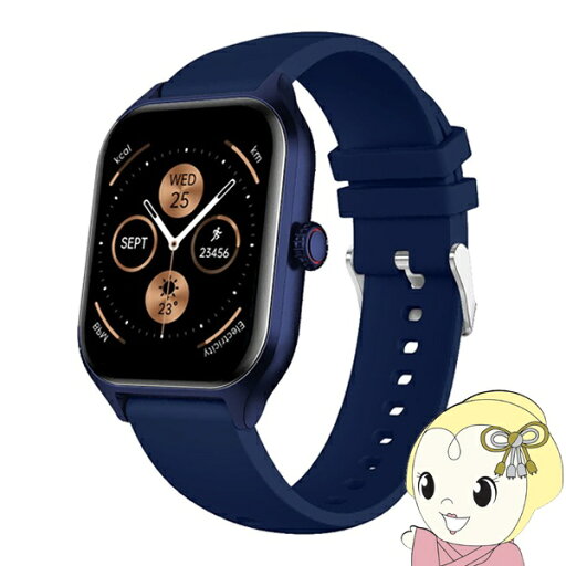 【5/15は期間限定クーポン発行】【在庫処分】【国内正規品】 タスク SMART R 腕時計 スマートウォッチ スマートR R-4 ネイビー #501065【/srm】 【5/15は期間限定クーポン発行】【在庫処分】【国内正規品】 タスク SMART R 腕時計 スマートウォッチ スマートR R-4 ネイビー #501065【/srm】