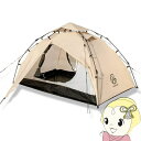 【7/15は期間限定クーポン発行】ワンタッチテント ドームテント ソロキャンプ 1~2人用 WINGEAR 三金商事 Mitsukin WG-OT2012-BE【/srm】