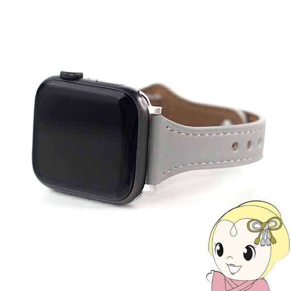 【7/18限定 ダイヤモンド会員ならエントリーで当店全品最大P8倍】WEARPLANET Apple Watch 41 40 38mm用Slim Line フラット本革バンド アンティークグレー WP23214AWGR