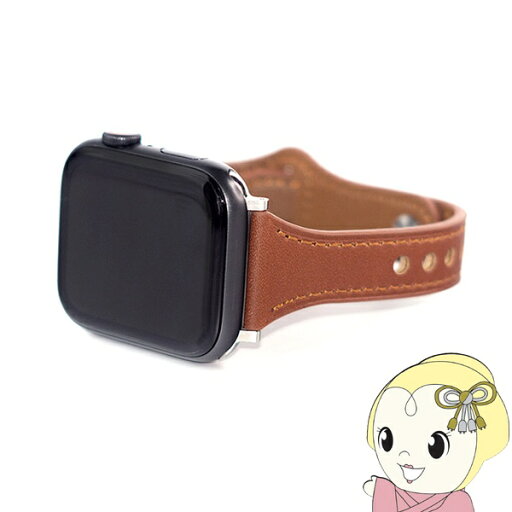 【5/1限定エントリーで当店全品最大P7倍】WEARPLANET Apple Watch 41 40 38mm用Slim Line フラット本革バンド メープルブラウン WP23215AWAM 【5/1限定エントリーで当店全品最大P7倍】WEARPLANET Apple Watch 41 40 38mm用Slim Line フラット本革バンド メープルブラウン WP23215AWAM