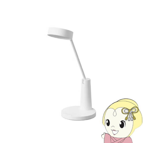 LEDデスクライト アイリスオーヤマ Qi充電シリーズ 平置きタイプ 調光・調色 ホワイト LDL-QF02DL-W【/srm】