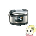 【7/15は期間限定クーポン発行】業務用IH炊飯ジャー 象印 ZOJIRUSHI 2升 単相200V専用タイプ NH-GE36-XA【/srm】