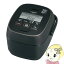 Ӵ ݰ ZOJIRUSHI IHӥ㡼 ˤ椭 5.5椭 ֥å NW-JZ10-BA/srm