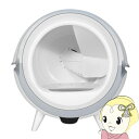 【エントリーで当店全品最大P15倍 4/4 20時~4/10 1:59迄】全自動猫トイレ ENEVA エネバー WEV-ACL-01 WEトレーディングジャパン ペット用品 【/srm】