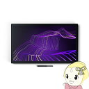 【5/1限定エントリーで当店全品最大P7倍】液晶ペンタブレット Wacom Cintiq Pro 27 ワコム DTH271K0D【/srm】