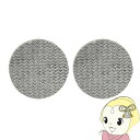 【5/18はダイヤモンド会員限定当店全品最大P8倍】交換用パッド 壁紙パッド CCP シー・シー・ピー 2枚入り EX-3964-00