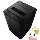 【最大4000円OFFクーポン発行 4/24 20時~4/25 23:59迄】【メーカー直送】洗濯機 縦型 maxzen マクスゼン 全自動洗濯機 7.0kg 風乾燥 槽洗浄 ブラック JW70WP01BK【/srm】