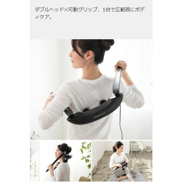 �ϥ�ǥ��ޥå������㡼 ���饤�� Release Shooter W ��꡼�����塼���� ���֥�� ���֥�إåɡ߲�ư����å� �֥�å� MD-8020-BK��/srm��