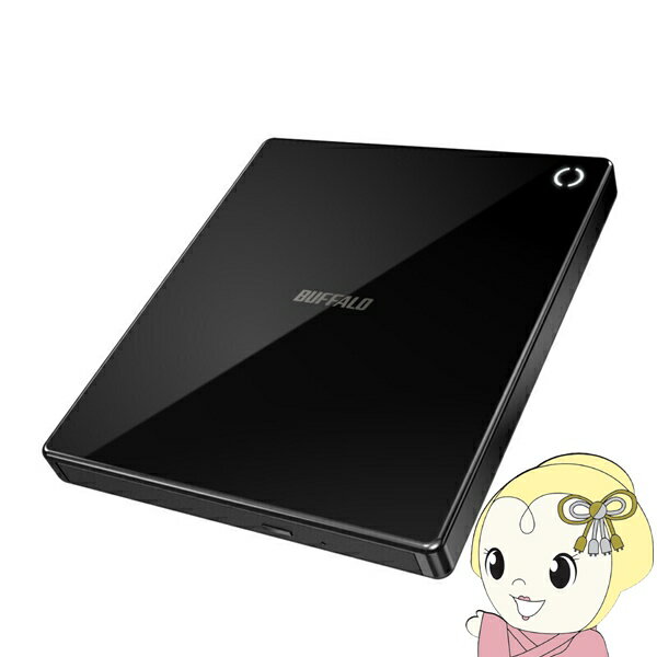 【エントリーで当店全品最大P5倍 5/17 10時~5/20 9:59】バッファロー スマホ用CDレコーダー ラクレコ DVD再生 RR-PW2-BK【/srm】