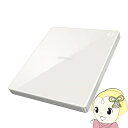 バッファロー スマホ用CDレコーダー ラクレコ DVD再生 RR-PW...(2)