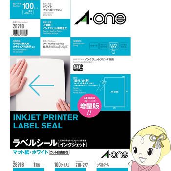 樂天商城 - 【4/25限定クーポン発行】エーワン 28908 ラベルシール (インクジェット) マット紙（A4判） 100枚入