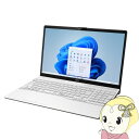 ノートパソコン 富士通 FMV LIFEBOOK AH480/H 15...(2)